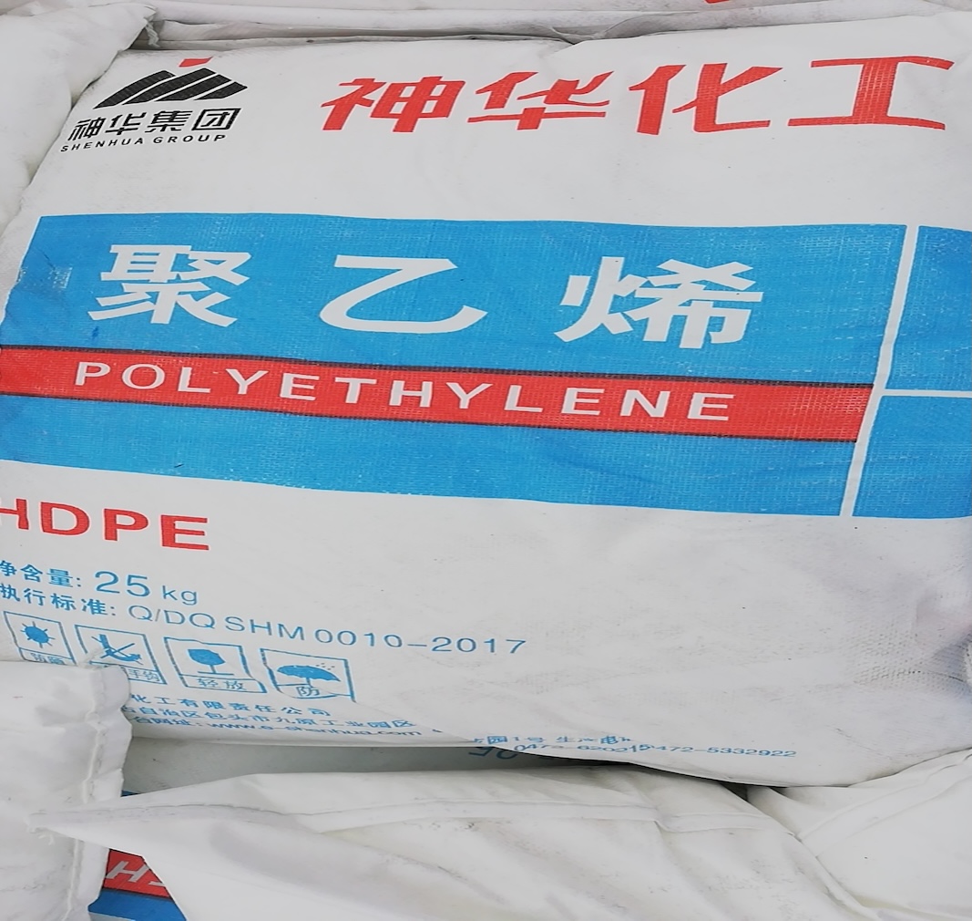 Проблеми с изкривяване и недостиг на материал при инжекционно формоване на кутии: Разберете Shenhua 8007 от основната логика на смолата